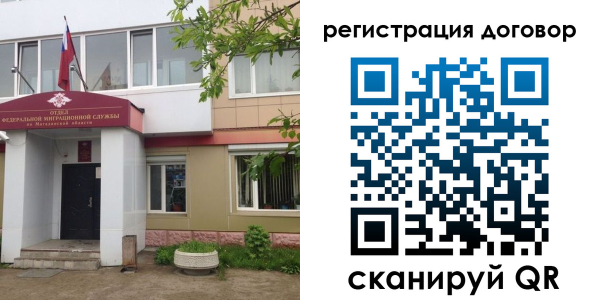 пропишу в квартире в Венёве