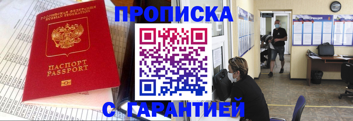 регистрация для дет. сада в Венёве
