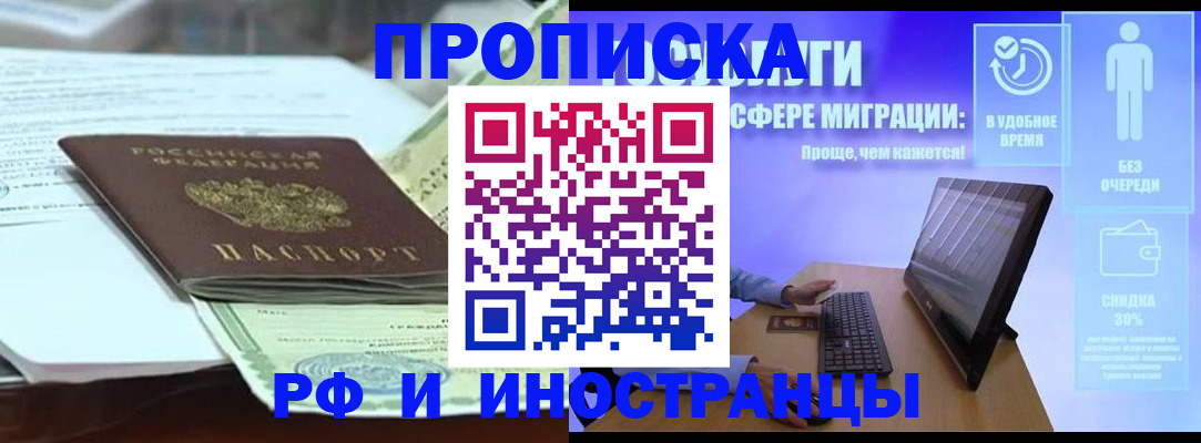 регистрация для дет. сада в Венёве